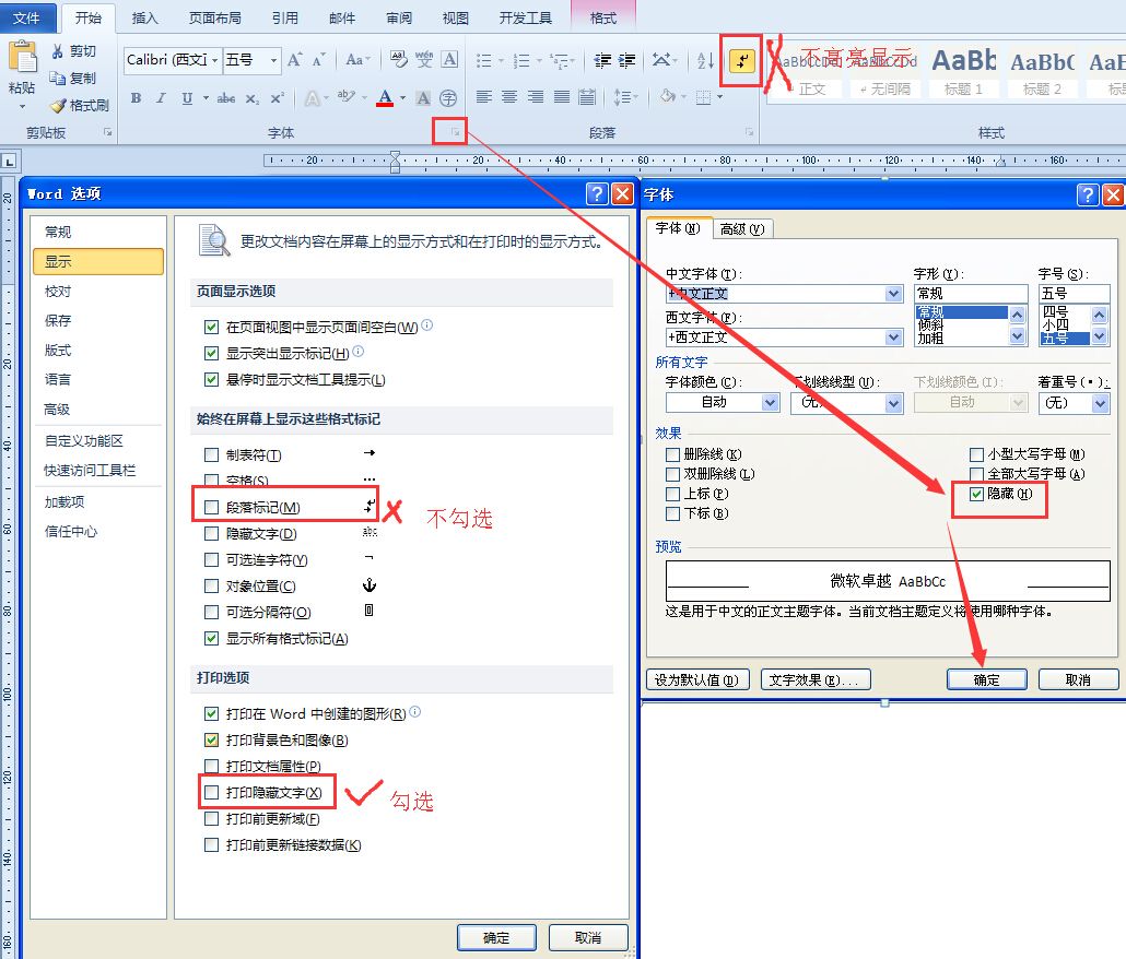 Foxmail图片不显示怎么办-Foxmail邮箱解决图片显示不出来的方法教程 - 极光下载站