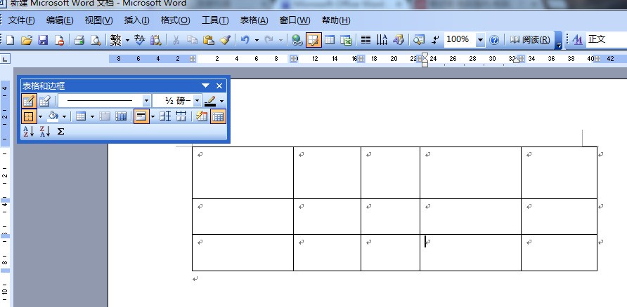 Microsoft Office Word 2003肿么制造表格