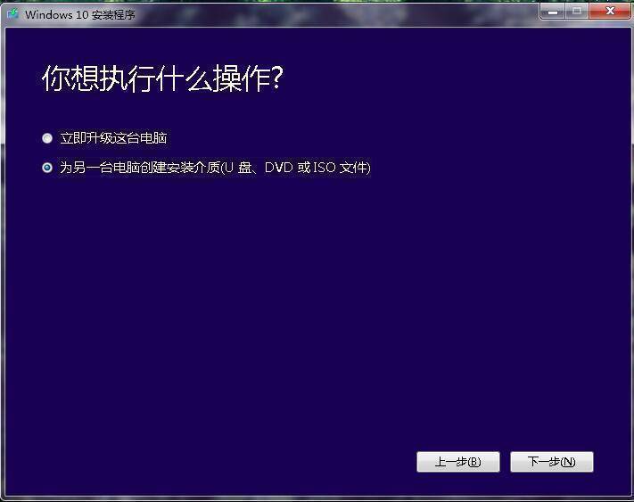 w10重置后没法进入