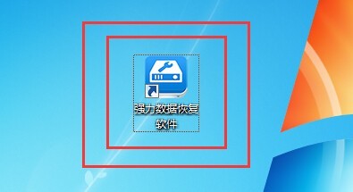 U盘启动 重装系统后U盘里面的文件不见了能恢復吗?