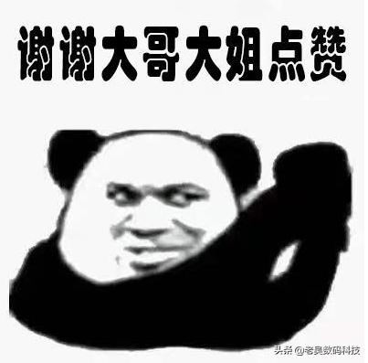 自己组装游戏电脑机箱,要买什么样的?