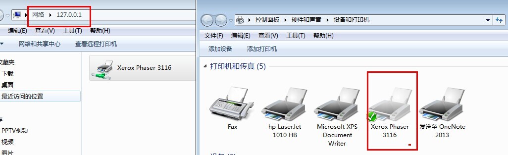 WIN7 64位系统 运行栏打127.0.0.1 都没法访问