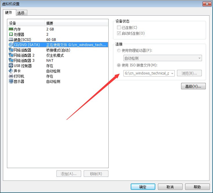 服务器(windows server 2008R2) lsass.exe进程占用極高内存