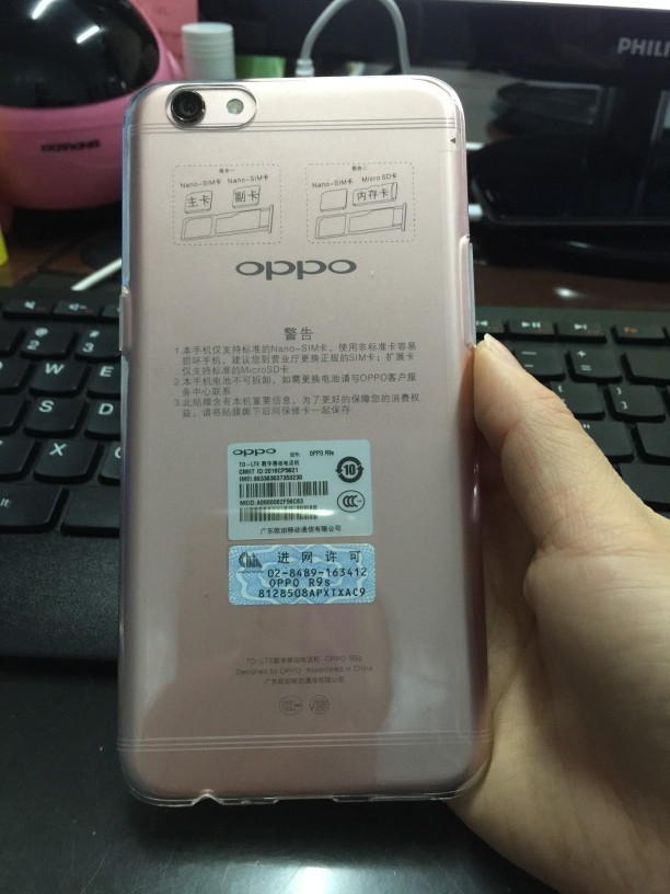 夏新A1和OPPO R9s全网通对比哪个更好