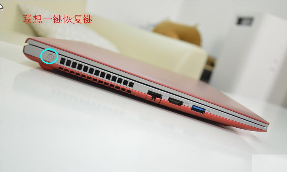 联想电脑用光盘装系统怎样设置BIOS啊?