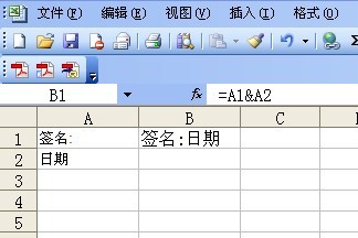 excel中怎么样拆分单元格呀，但周围单元格中的内容位置都保持不变。