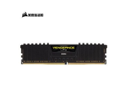 电脑内存条哪个牌子好?