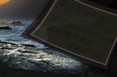 找一个以前玩过的水浒类单机游戏,里头有史进