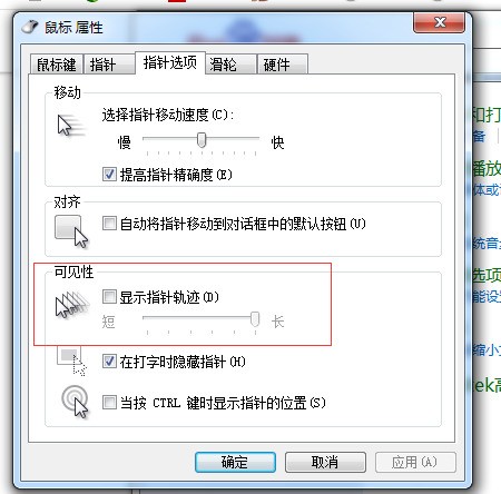 DP1.2线可以能用165Hz吗?