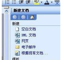 什么是抄送邮件 ChMkJ1o475mIenvoAAA5JkHfx5UAAjTGgL6rQsAADk-092.jpg