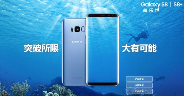 手机采用曲面屏真的好吗?