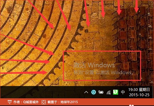 win10电脑右下角提示“激活windows10转到设置以激活windows”怎么处理?