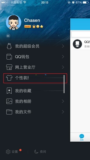 ChMkJlo48iWIN9YlAABseUhub7oAAjTIQC8NpQAAGyR550.jpg