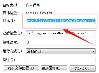 把英雄联盟游戏里的设定改完后会保存在哪个文件夹??