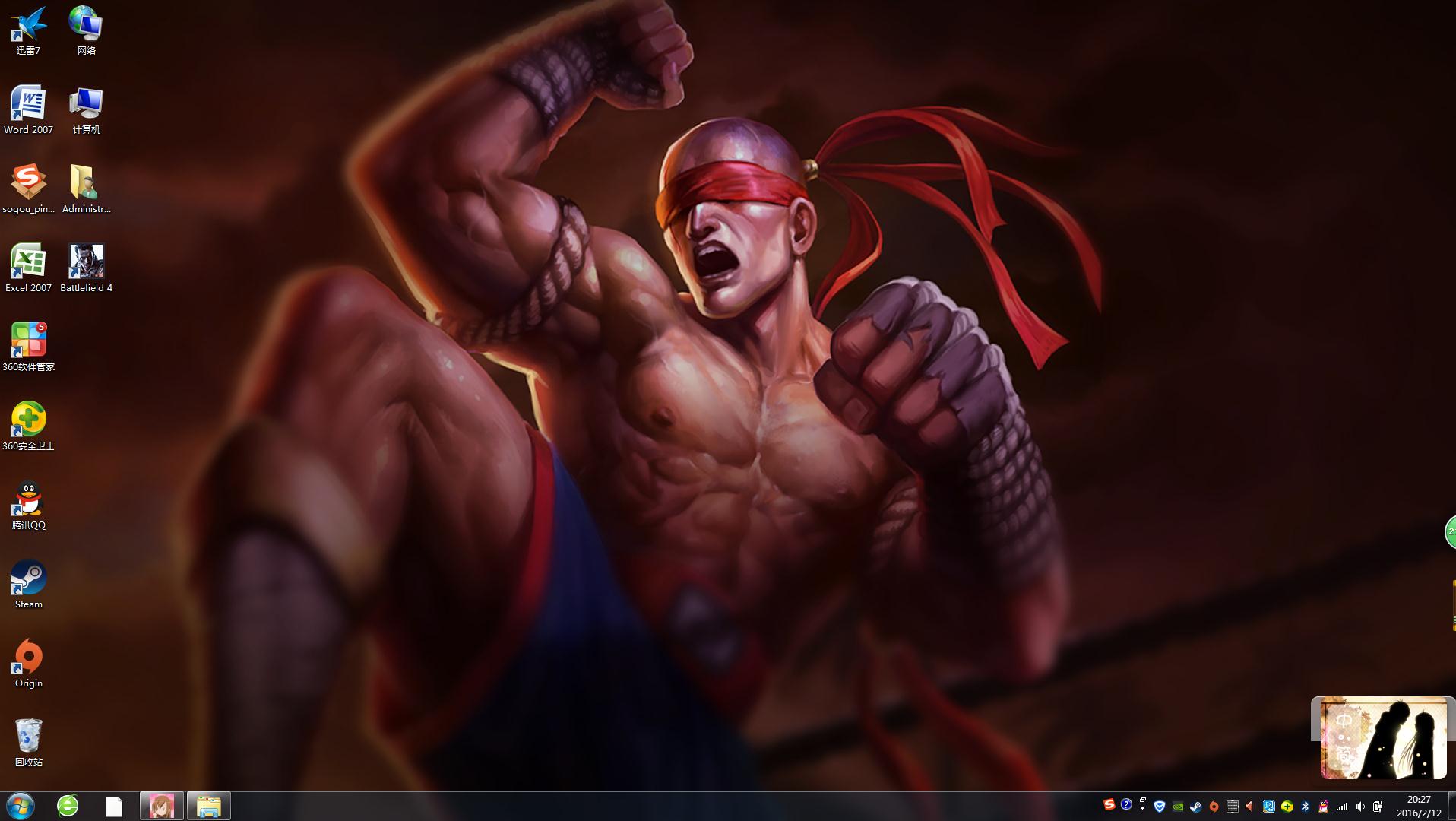 求lol蛮王这张图片1920x1080分辨率的图片