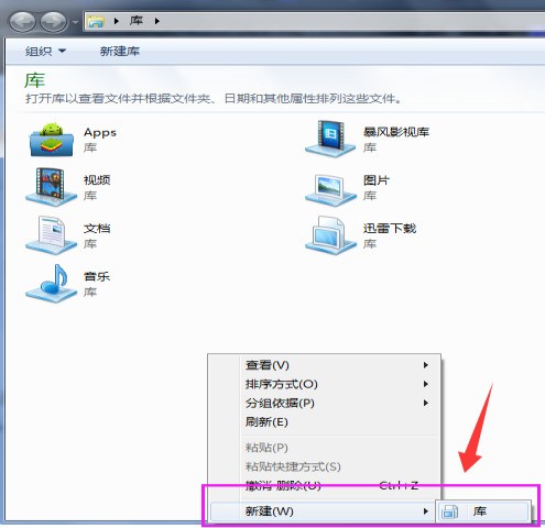 怎么加入头像库 ChMkJlpm-rmIcBnPAACP8Q4QOe4AAkS9wLn6S8AAJAJ571.jpg
