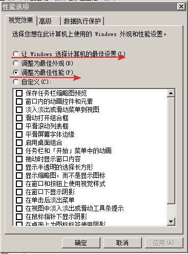 小米摄像头2k版存储空间占用大