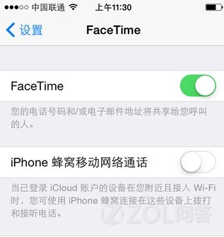 手机为什么自己会响 ChMkJ1o5A_iIS-3CAABUEhii2ZgAAjTRgFAxsUAAFQq835.jpg