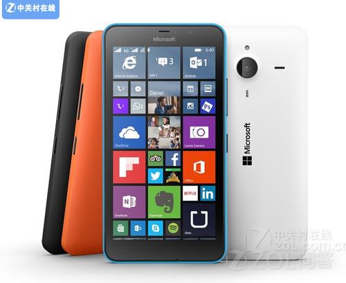 Lumia 640 什么时候上市