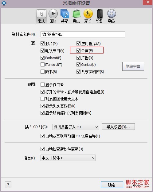 ChMkJ1o5DJ2IVACiAADf9-V_q6sAAjTWANEms0AAOAP393.jpg