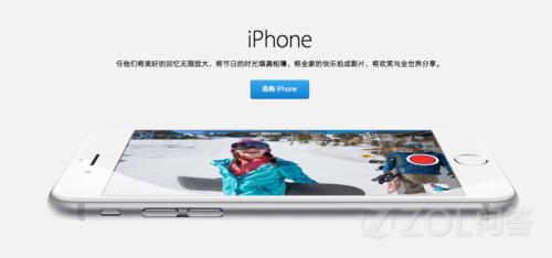 全球范围内，苹果公司iPhone 14维修政策调整，只修不换