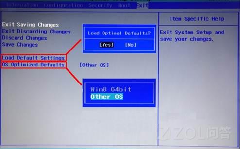 Load uefi defaults что это