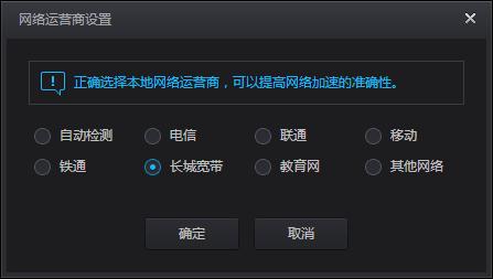 steam无法连接到更新服务器为什么