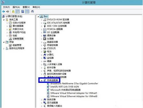 电脑无线网卡驱动，关键要素与使用指南，电脑无线网卡驱动，关键要素与使用指南