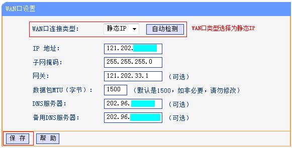 ChMkJlo5CniIT2jDAABkT-tZ0icAAjTVAAKC2UAAGRn120.jpg