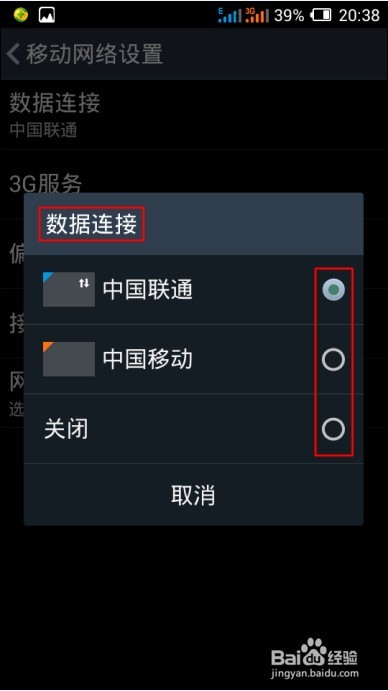 ChMkJlo5EXqINdg2AABx6UHmyj8AAjTYQD_nG4AAHIB660.jpg