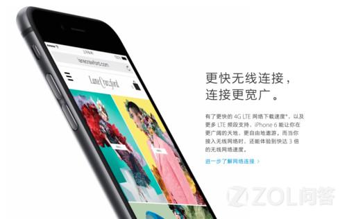 iphone变弯 ChMkJlo5GEqIIQIOAABG8j74TGoAAjTcwB0D0gAAEcK298.jpg