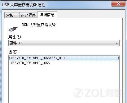 如何删除搜索框里的内容 ChMkJ1o5H-uIES9oAABHtswyPdwAAjThwGtyaIAAEfO582.jpg