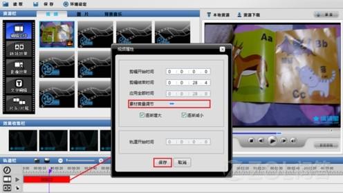 ChMkJ1o5ICSIPc6uAABprJQJ8tAAAjThwPy8E4AAGnE583.jpg