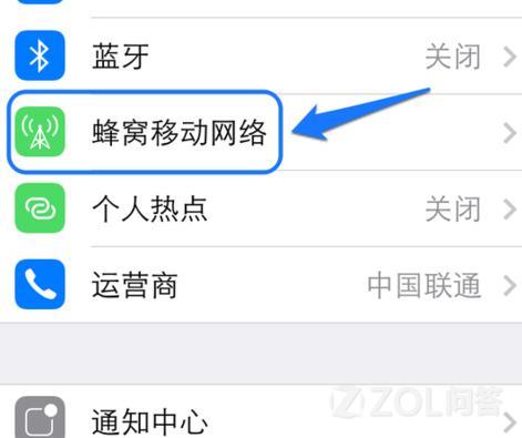 ChMkJ1o5JYqIIo3WAABIaXpaTnoAAjTmACKwCAAAEiB887.jpg