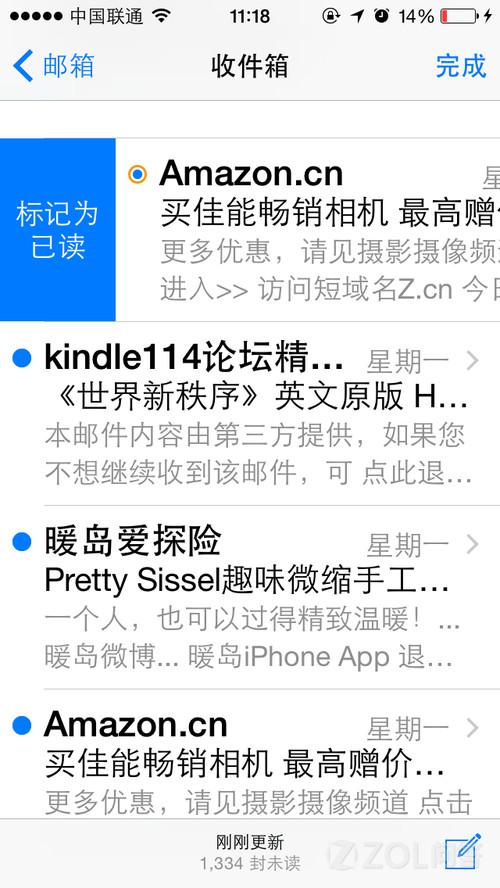 ios8改运营商,苹果八运营商怎么改
