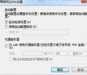 android与j2me、j2ee有什么关系?