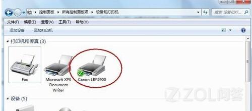 ChMkJlo5HN2Idy-wAAA550hIH5oAAjTfwKPL3IAADn_096.jpg