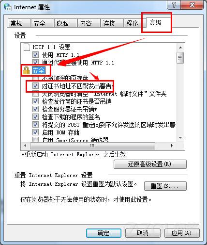 时间校正网站 ChMkJlo5Hs2IG_hQAADE4U1FiXEAAjTgwNtUNUAAMT5924.jpg
