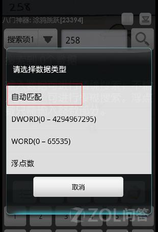 ChMkJlo5I3uICVw5AABF0FcYnvMAAjTkQM-Z18AAEXo570.jpg
