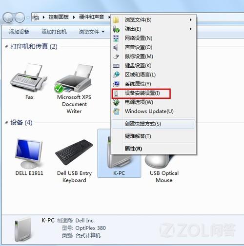 ChMkJlo5JdyIclozAAB8H6gtd0oAAjTmALDhc8AAHw3770.jpg