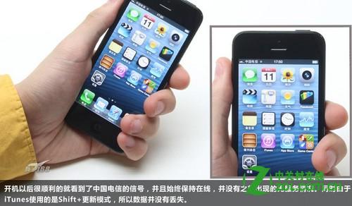 苹果手机能用电信卡么 ChMkJlo5L-iIaJYkAABrx-zR-acAAjTsQJrgTQAAGvf081.jpg