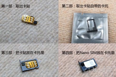 芯片的发明有什么作用 ChMkJlo5LEOIQSXJAACGRpXdACYAAjTqAJkG8AAAIZe300.jpg