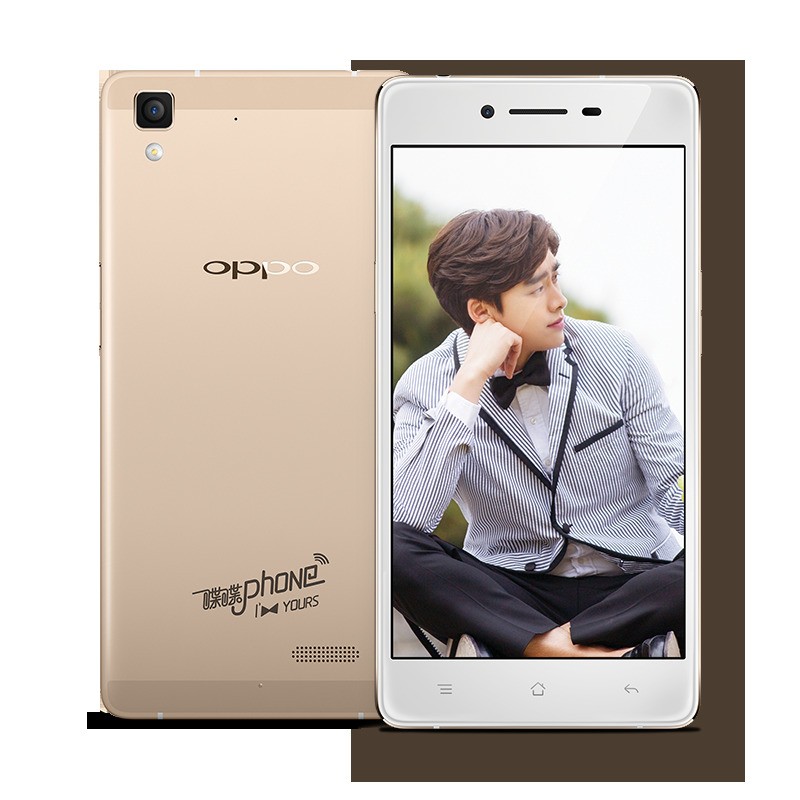 为何oppo r7用原装的数据线不能连接电脑