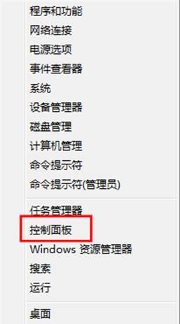 怎么改变声音的音调 ChMkJ1o5MRCIEMaBAAAxXsUTqkYAAjTtADD3aYAADF2597.jpg