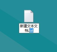 右鍵沒有新建文本_右鍵新建菜單里沒有word文檔的解決辦法_右鍵新建菜單順序