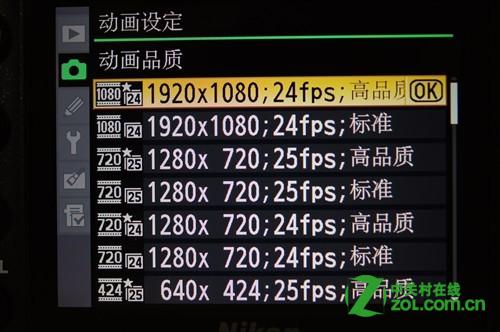尼康D7000的摄像功能怎么样？