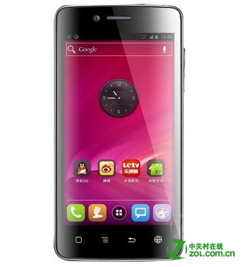 天宇系统是什么 ChMkJ1o5NLGINKmnAABXdHX7iu8AAjTvQLdKJEAAFeM219.jpg