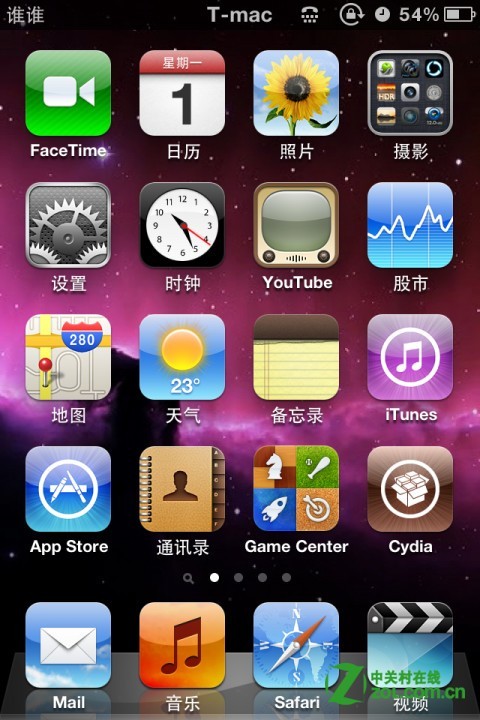 手机网络卡是怎么回事 可以解决吗 ChMkJ1o5O6-IVCTMAAGE5aYo9A0AAjT1AEumhUAAYT9719.jpg