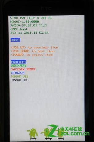 s 是开还是关 ChMkJ1o5OM6IaxioAAA8qRMbo0IAAjTywCCwO0AADzB107.jpg