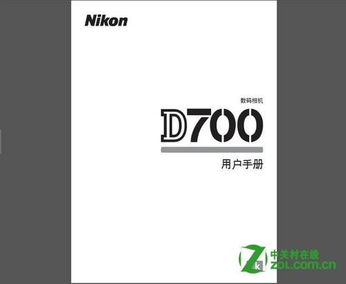 怎么学习使用尼康D700